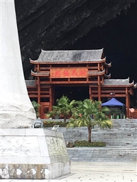 广西巴马景区负氧离子浓度检测