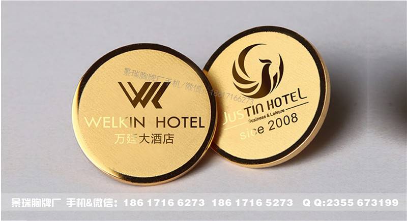 24k金不锈钢胸牌制作深圳景瑞胸牌厂高档圆形工号牌定制