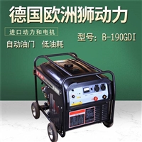 电焊机（电焊机价格）