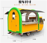 成都卤菜小吃车定做