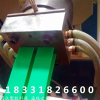 高分子耐磨条A超高分子耐磨条A耐磨条订做A耐磨条生产厂家