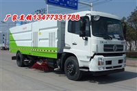 东风天锦天然气洗扫车  天锦环卫扫路车