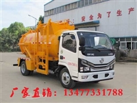 东风国六餐厨垃圾车