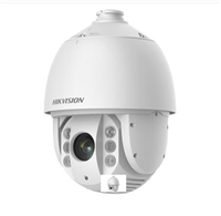 石家庄监控摄像头 安装、供应  IDS-2DC7223MX-A