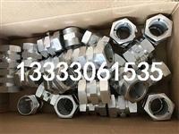 柔性矿物质电缆终端头厂家