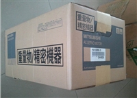 三菱伺服电机HG-KR13J有库存