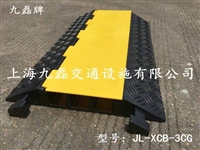 JIULEI九磊JL-XCB-3CG橡胶盖线板-橡胶盖线槽-橡胶盖线槽板