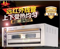 南充面包烤箱商用烤箱销售