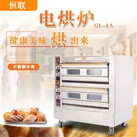 成都恒联烤箱 披萨烤箱 面包烤箱供应