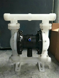 山西大同煤矿专用qby隔膜泵 货到付款  气动隔膜泵