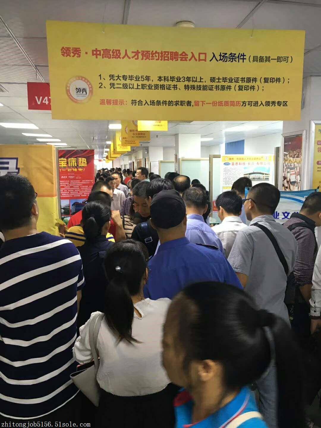 PG电子APP下载 - 官方正版，安全无忧台山市汶村镇人民政府招聘工作人员公告