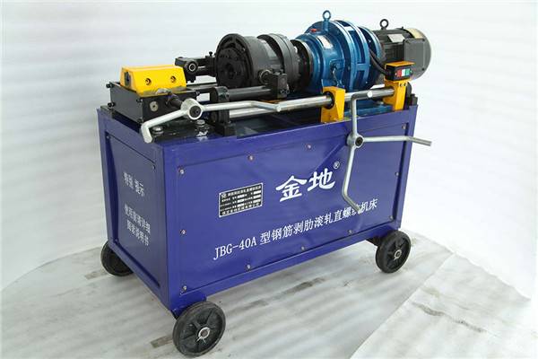 首页 机械设备 其他行业专用设备 其他机械设备 jbg-40a型剥肋滚轧直