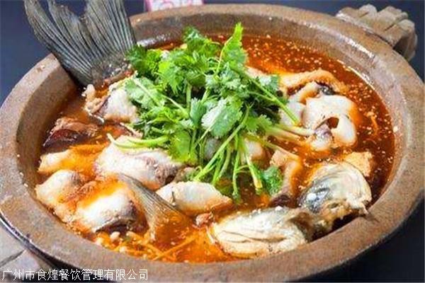 餐飲創業好項目,正宗石鍋魚技術,讓您在競爭激烈的餐飲業