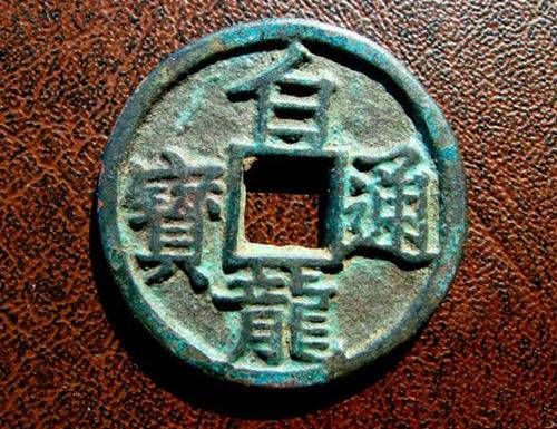 白龙通宝私下交易哪个平台信誉好