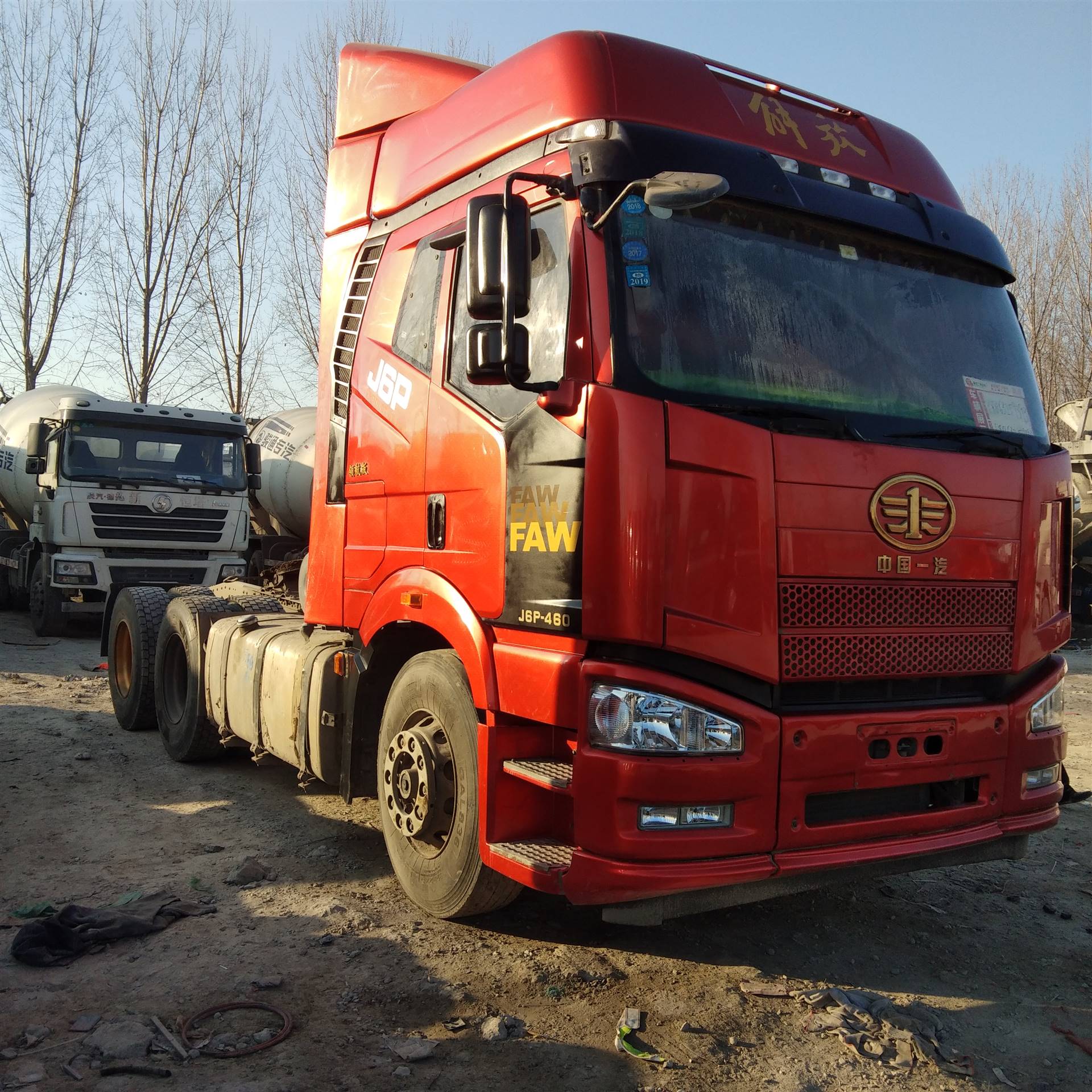 二手汉威牵引车