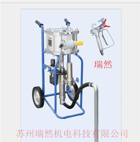 苏州RR-6918A高压无气喷涂机 喷漆机 喷漆设备