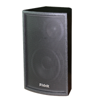 河南教室音箱设备公司