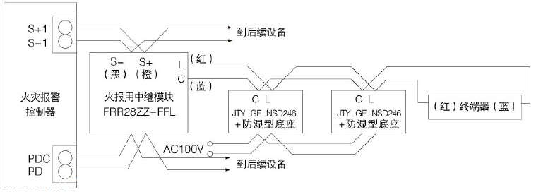 三,接线图nohmi能美jty-gf-nsd246烟感探头烟雾报警器(防湿型)可配接