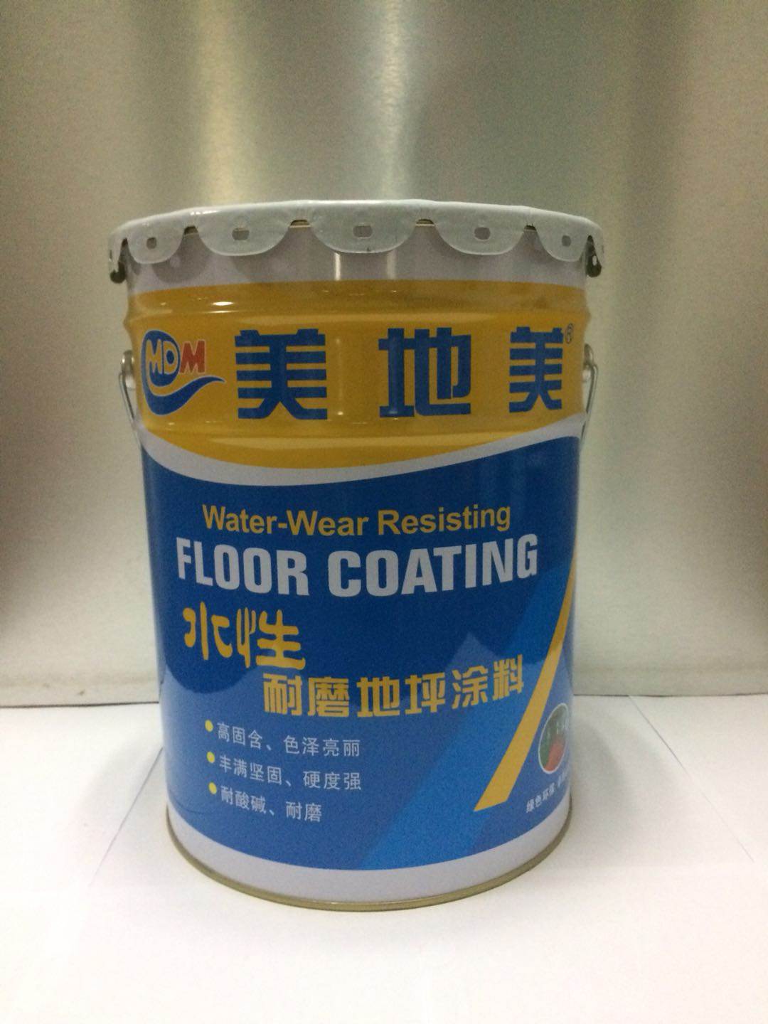 美地美沈阳环氧地坪漆厂家直销
