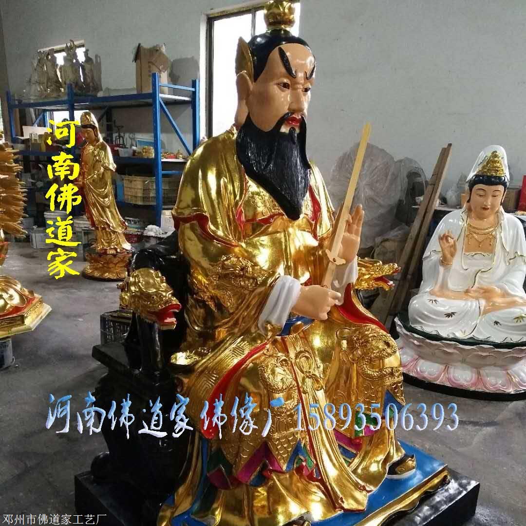 道教天师塑像张天师神像李天师图片塑钢佛像