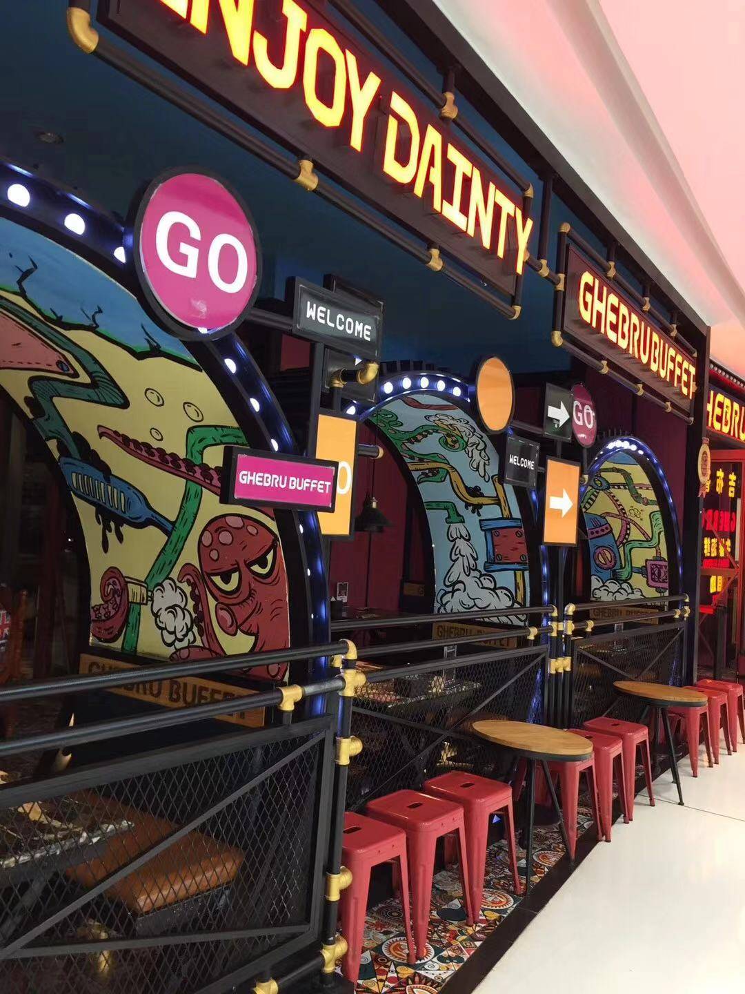 惠州商业壁画商场装饰墙绘创意涂鸦追梦墙绘