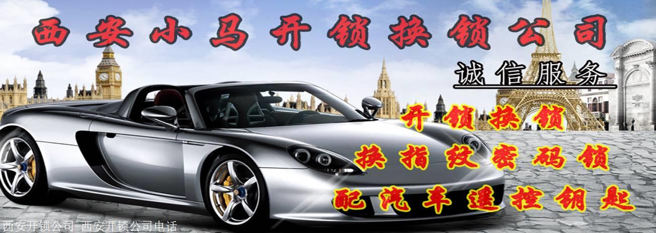 王母娘娘与立儿石