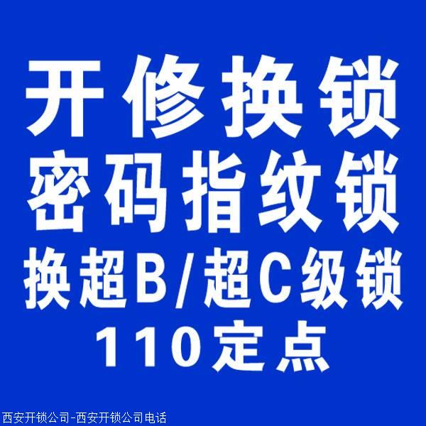 王母娘娘与立儿石