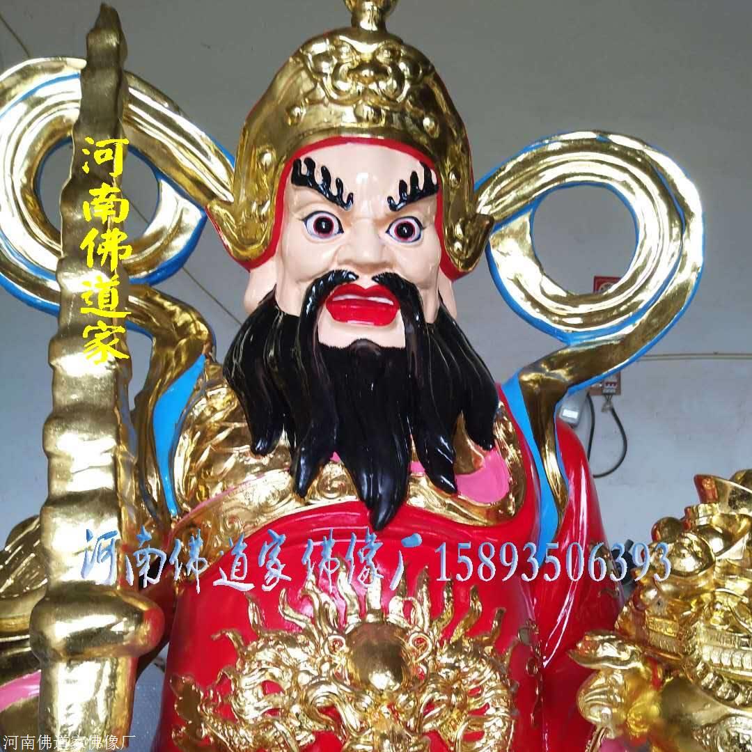河南南阳财神爷佛像黑虎将军