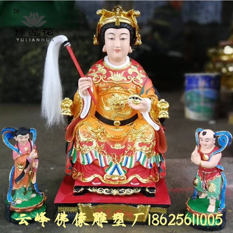 眼光老母的来历眼光老母眼光菩萨眼光娘娘神像厂家