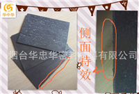 高压耐油 夹丝带金属 丝夹钢丝石棉橡胶板 电厂用 各种规格型号