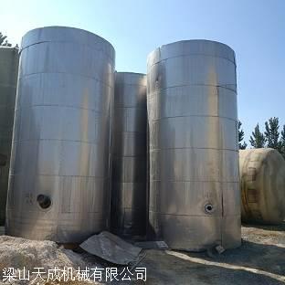 二手不锈钢储罐 二手304不锈钢储罐 二手立式不锈钢储罐