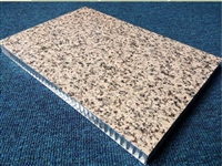 南沙区蜂窝板安装