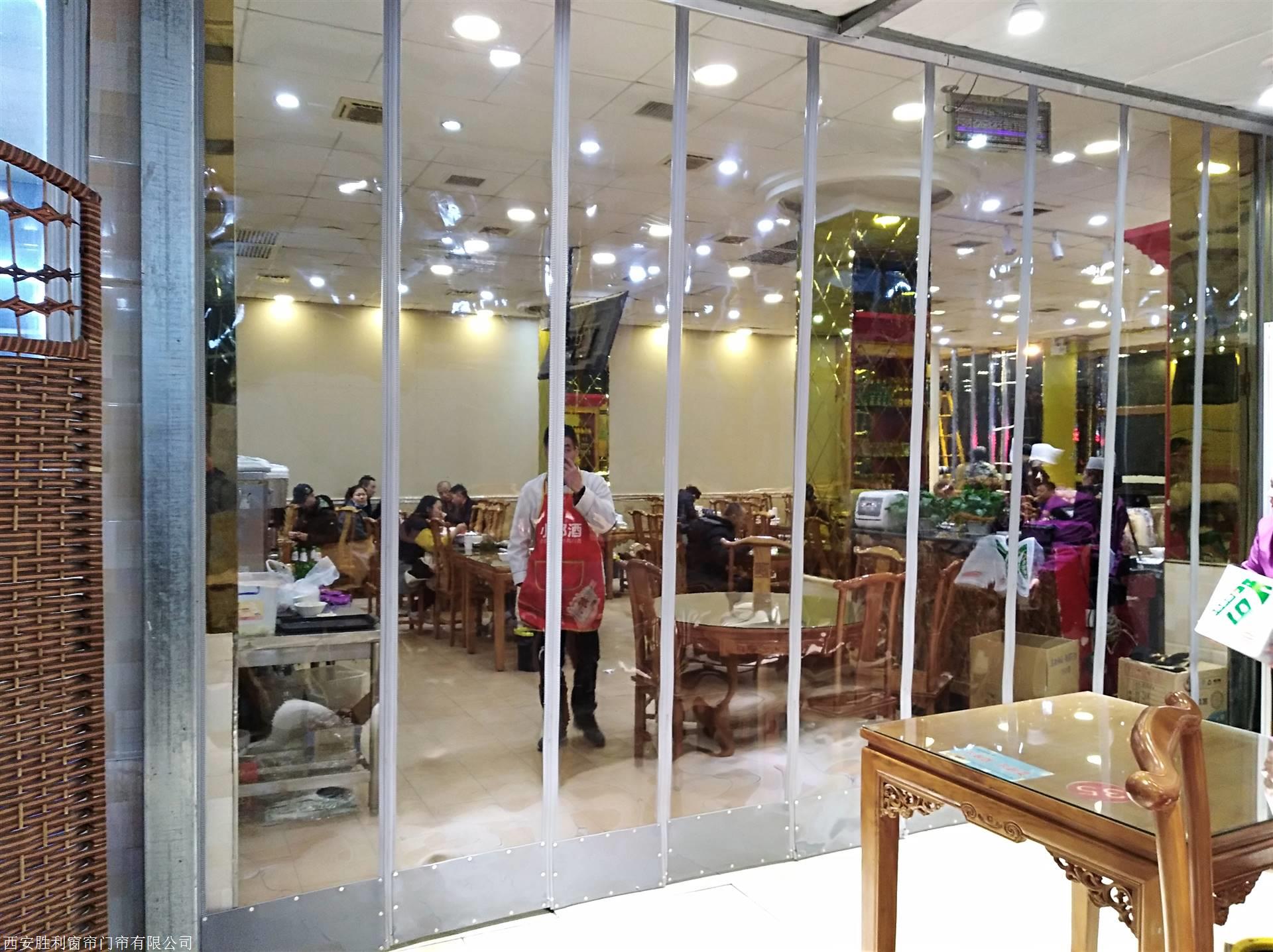 西安磁吸门帘磁性门帘定做价格