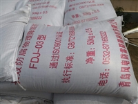 接地深井、连接器、接地棒配合施工指导