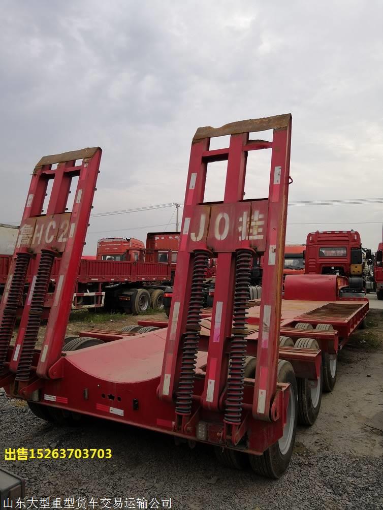 乘龙拖头汽车二手低平板挖掘机运输拖板车爬梯挂板车