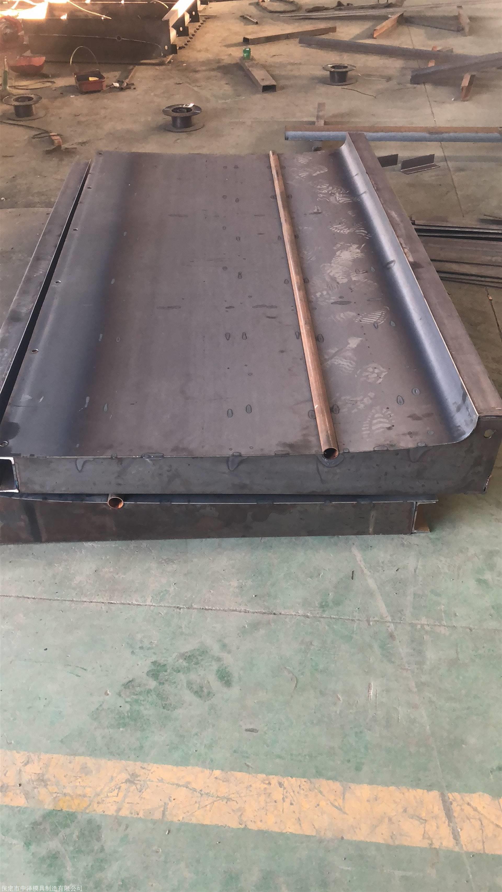遮板模具 遮板钢模具 高铁遮板模具 中泽6s认证