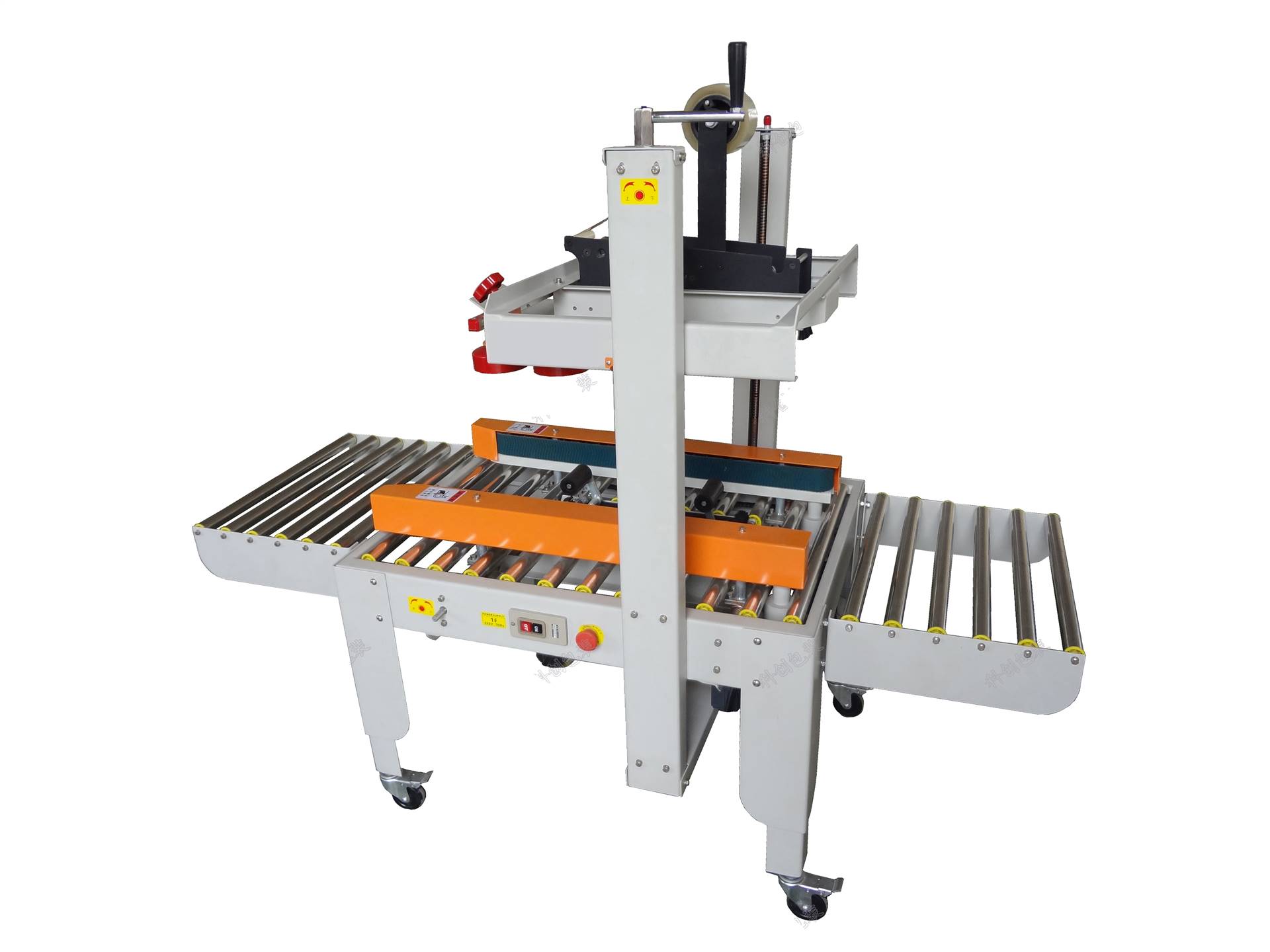 psfxj-2050x电商小型半自动边封箱机邮政1-12号箱