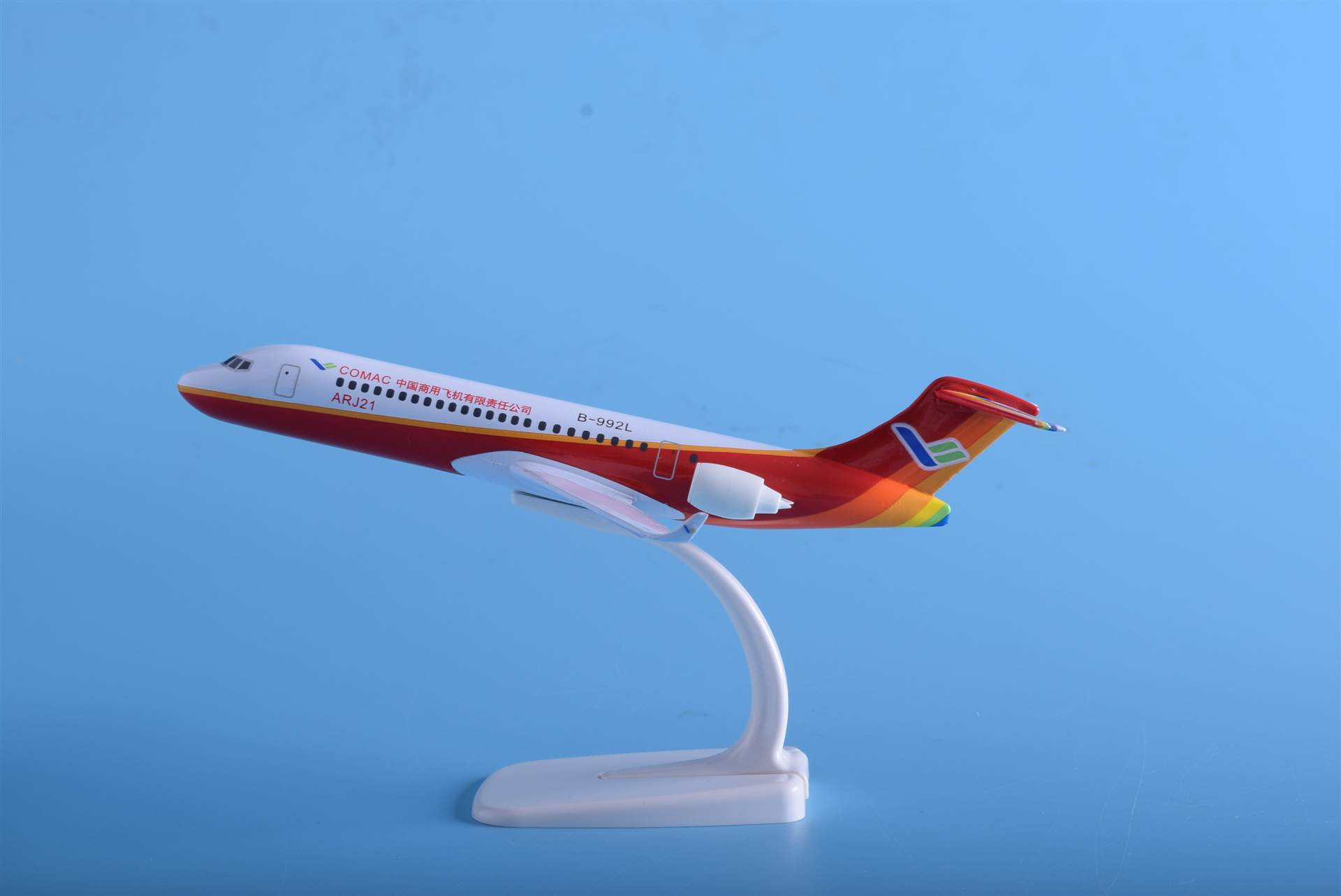 飞机模型金属航空模型中国商飞arj21锌合金20cm商务客机礼品赠品