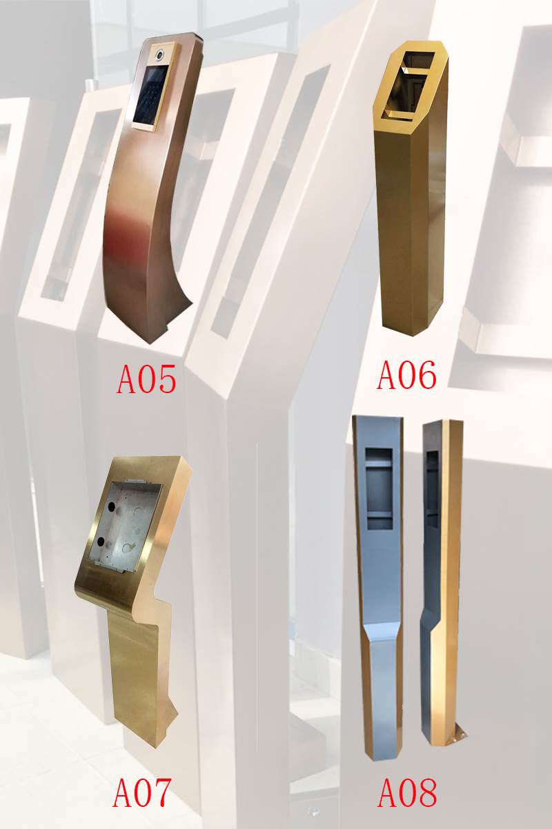 可视楼宇对讲机支架