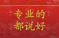 沈阳隔断墙拆除回收/沈阳围挡拆除回收/价格合理/施工快速