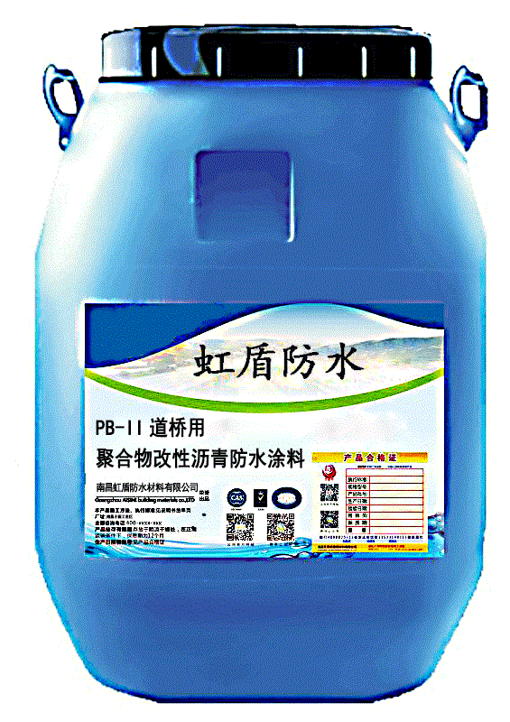 道桥专用防水涂料喷涂型