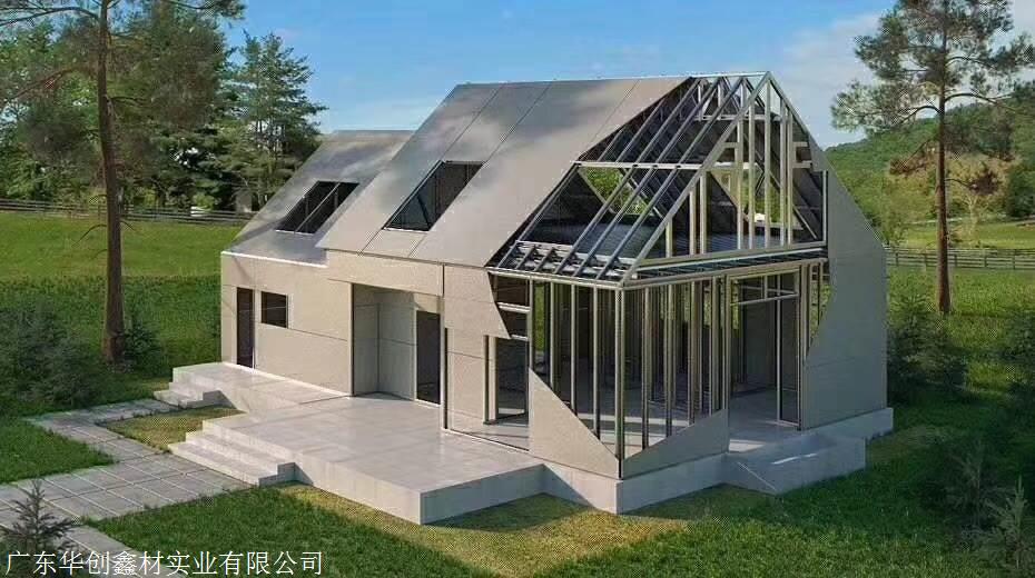 轻钢龙骨别墅厂家广东轻钢结构房屋建造
