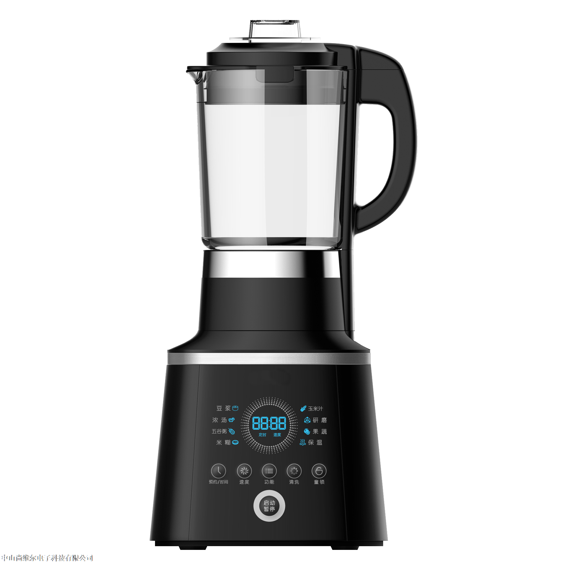 中山破壁料理机机厂家直销