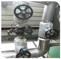 应用锅炉阀门保温套