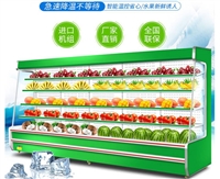 成都水果展示柜实体店销售