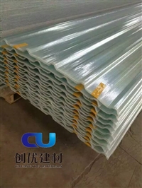 张家口阳光板   专用防腐屋面瓦