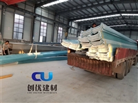 运城阳光板一平方米价格