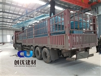 淮北阳光板   制造商