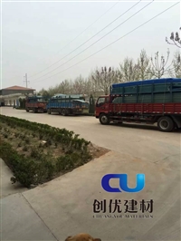 吕梁阳光板   专用防腐屋面瓦