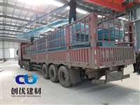 六安阳光板   生产厂家